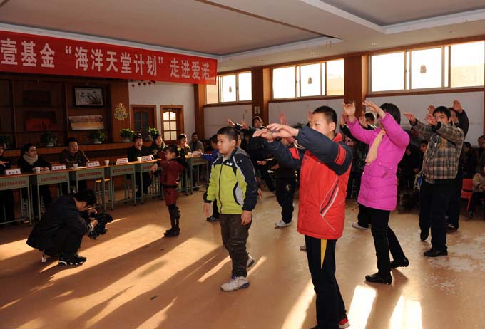 山西省运城市爱诺特殊教育学校