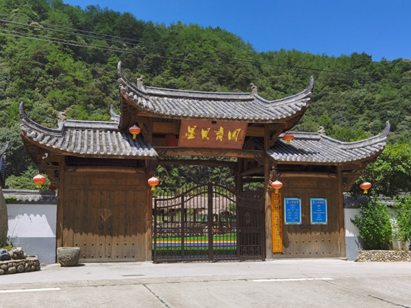 无锡爱之翼康复中心