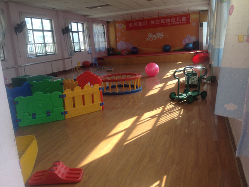 洛阳市西工区阳光康教中心