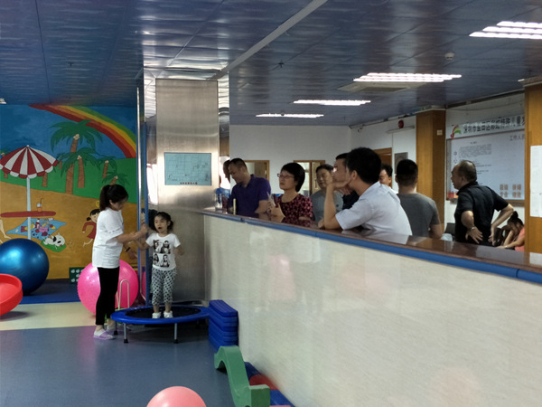 深圳市盐田区彩虹特殊儿童发展中心