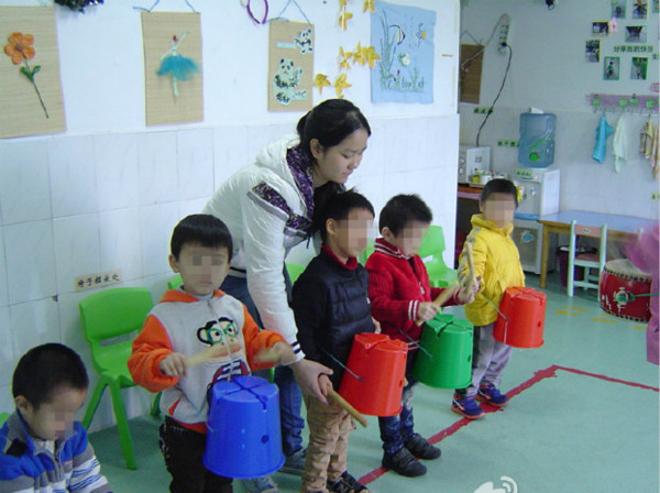 深圳市仁善康复福利院