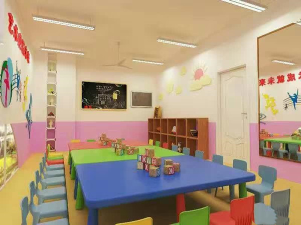 绥化市新起点自闭症康复训练中心