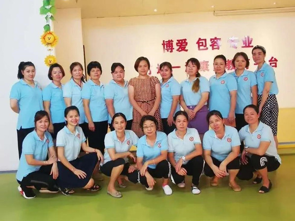 茂名市小太阳儿童智能训练中心