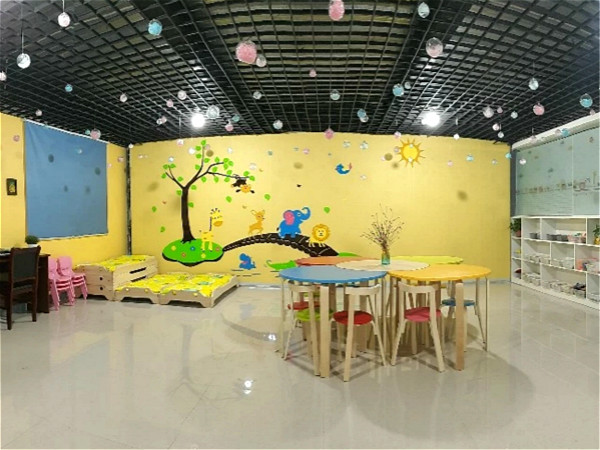 菏泽恒星特教中心