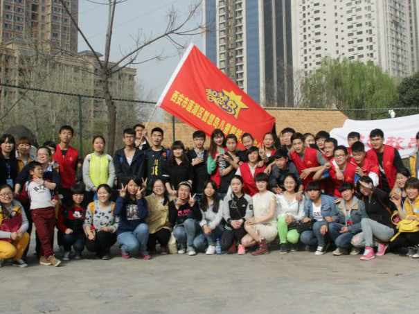 西安市莲湖区智慧岛儿童智能培训中心