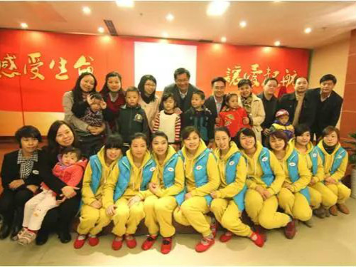 重庆市渝中区丹佛儿童康复训练中心