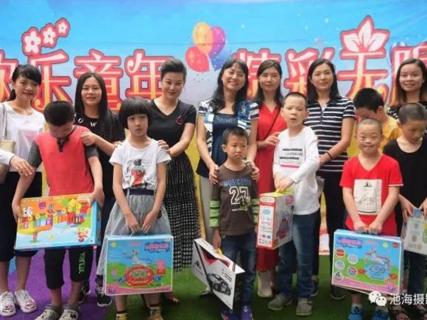 重庆理林州特殊儿童教育中心