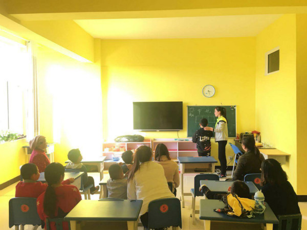 银川爱心园孤独症儿童康复训练中心