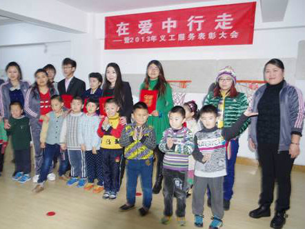 青岛市儿童自闭症康复中心