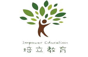 培立教育机构（广州）有限公司