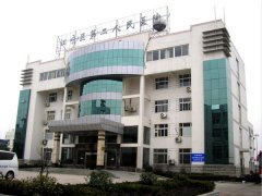 南京市江宁区第二人民医院